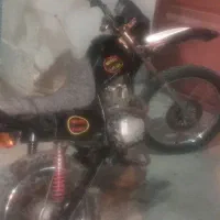 موتور تریل ۱۵۰ ۵ دنده