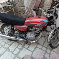 مدل ۸۳ پلاک ملی