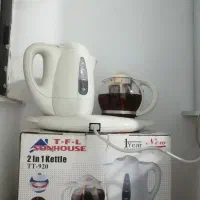 چایی ساز ارزان