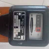 کنتور برق آنتیک کم یاب برند زیمنس