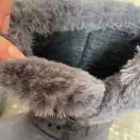 بوت|کیف، کفش، کمربند|بیرجند, |دیوار