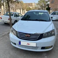 جیلی2014