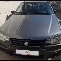 آریسان 1403دوگانه شرکتی