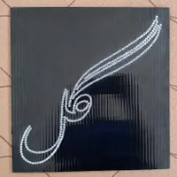 ساخت تابلو ال ای دی LED و نئون