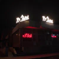 رهن و اجاره مغازه چهل متری در محله سی۱|اجارهٔ مغازه و غرفه|فولادشهر, C1|دیوار