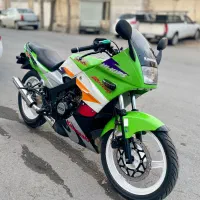 Zxسوپرهایکیپس پلاک ملی معاوضه