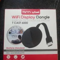 دانگل اچ دی ام ای تسکو کست ۶۰۰۰