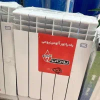 رادیاتور پنلی ایل پریمو بوتان