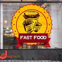 یک نفر خانوم و یا آقا جوان جهت کار در فست فود