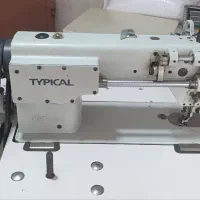 چرخ راسته ونمادوز تپیکال در حد نو|چرخ خیاطی و ریسندگی|فاضل آباد, |دیوار