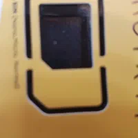 فروش سیم کارت رند همراه اول