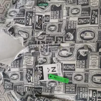 برای هفت سال