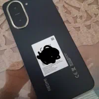 a5ردمی