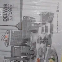 سرویس پلاسکو