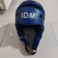 یک کلاه تکواندو ژله ای، نو نو هست..