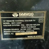 تلویزیون|تلویزیون و پروژکتور|قوچان, |دیوار