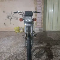 موتور مزایده 88