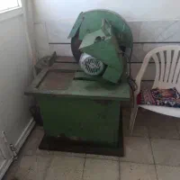آره  اتشی