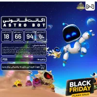 تخفیف ویژه ی بلک فرایدی/روی تمام بازی ها|کنسول، بازی ویدئویی و آنلاین|اصفهان, خانه اصفهان|دیوار