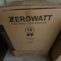 ماشین ظرف شویی ۱۵ نفره سیلور مدل زیرو وات