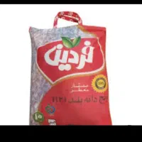 برنج  فروش فوری
