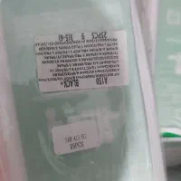 گلس سرامیکی|لوازم جانبی موبایل و تبلت|رباط‌کریم, نوده|دیوار