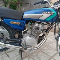 تیزپر150سندکمپانی