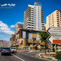 قابل توجه مالکین پروژه راه و شهر سازی/خبرگان کوهک