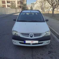 فروش فوری ال ۹۰