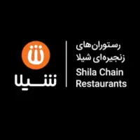 استخدام نیروی آشپزخانه شیلا