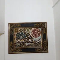 تابلو قالی