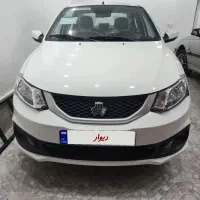 خودرو ساینا اس فول 85گانه خشک ۱۴۰۴