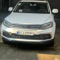 کوپا مدل ۹۷رویال بدون رنگ سفید صدفی