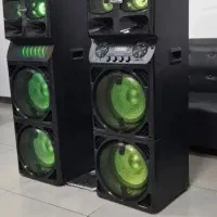 باند مکسیدر