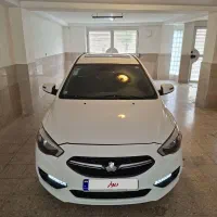 شاهین G 1403