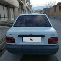 پرایددوگانه|خودرو سواری و وانت|فارسان, |دیوار