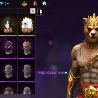 اکانت فری فایر