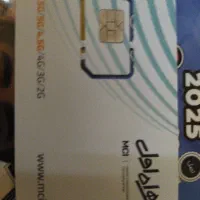 3عددسیمکارت صفر