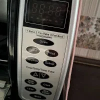 توستر تمام لمس برند هوگل آلمان