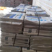 روزنامه باطله