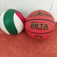 سلام دوتا توپ یکی توپ بسکتبال یکی والیبال