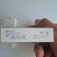 کابل آیفون تایپ سی به لایتنینگ|لوازم جانبی موبایل و تبلت|تهران, خلیج فارس|دیوار