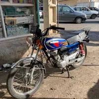کویر موتور ۱۲۵