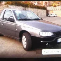 آریسان۲/انتخاب رنگ/آریسان/۱۴۰۴