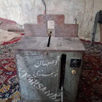 اره فارسی بر خورسندی و اره زغال بر