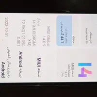 شیائومی Redmi Note 10 با حافظهٔ ۶۴ گیگابایت|موبایل|تهران, آهنگ|دیوار