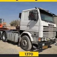 اجارع کله کشندع