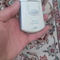 اپیلیدی برند براون