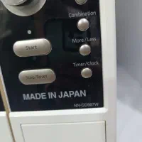 مایکرویو 46لیتر پاناسونیک|اجاق گاز و لوازم برقی پخت‌وپز|زاهدان, |دیوار