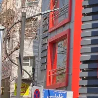 دفتر سند اداری موقعیت تجاری میدان رسالت|فروش آپارتمان|تهران, فدک|دیوار